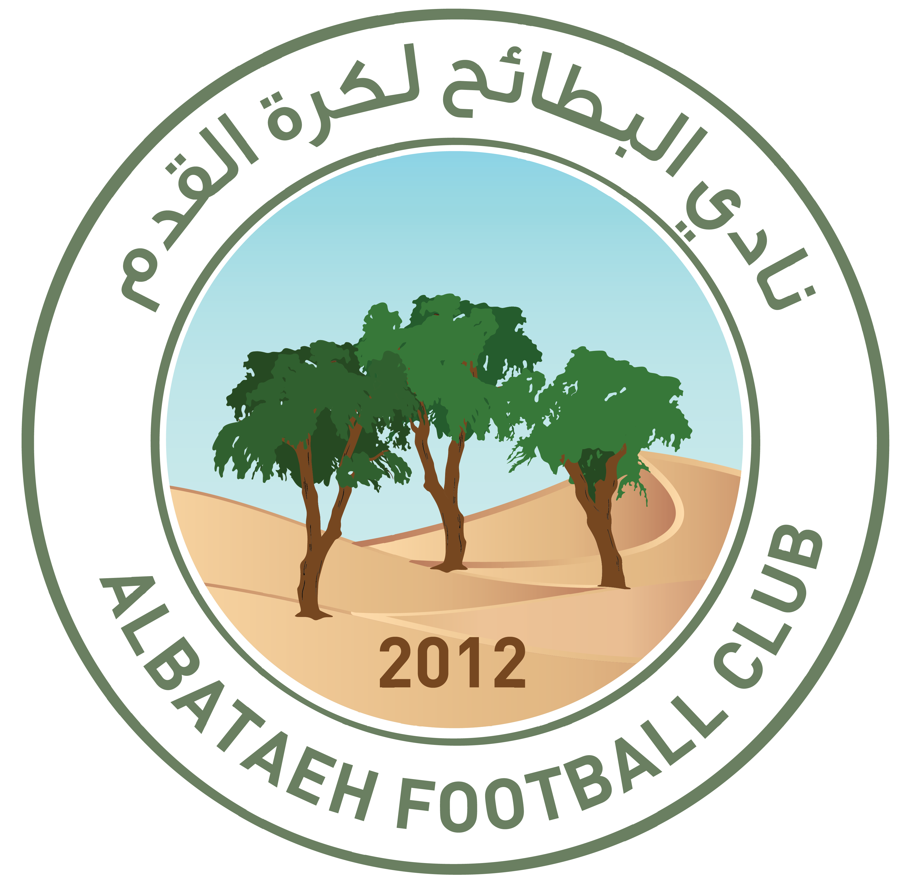 https://img.cbdxie.com/img/football/team/2194d8f23b8504ac8ca5861a508ecbe3.png