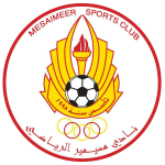 AlMesaimeerClub